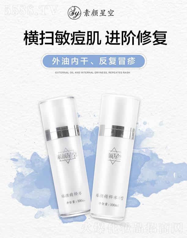 �V��ħ�R�tˎ����Ƽ����޹�˾������ǿ������ˮ