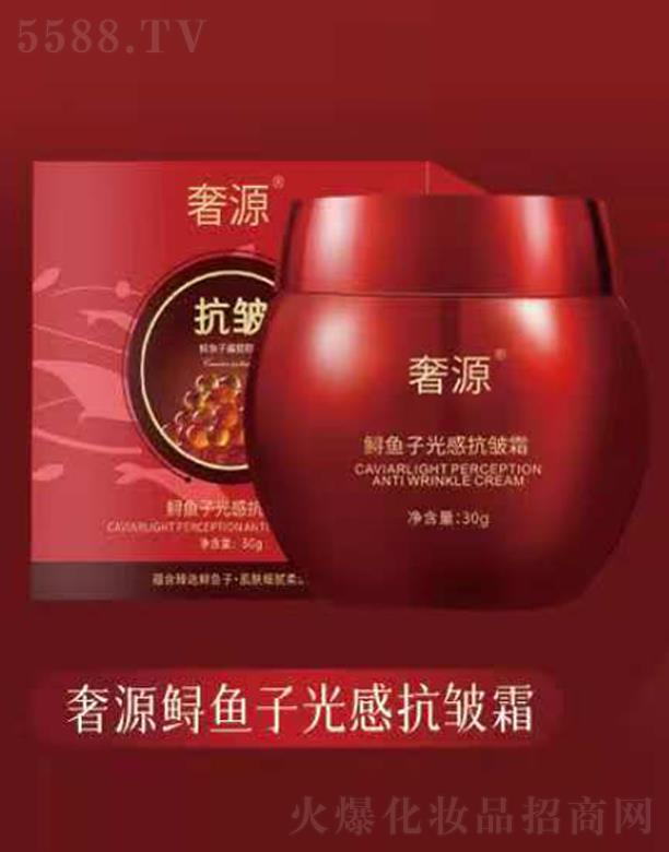 �V��ͮ�����yƷ�Ƽ����޹�˾����Դ�\�~�ӹ�п���˪