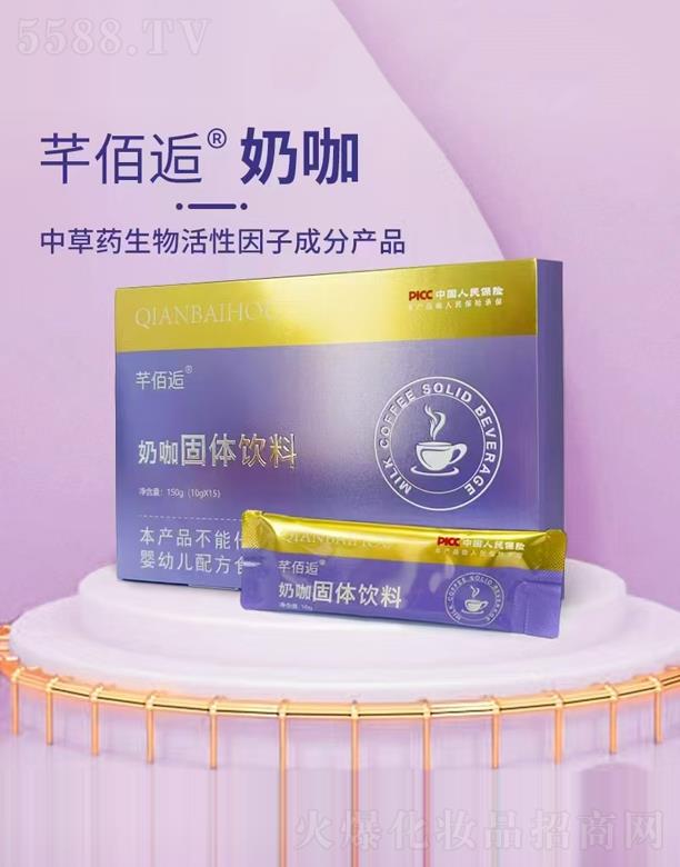 �ӱ���ɪ��������ԃ����(w��)���޹�˾��ܷ�����̿����w���