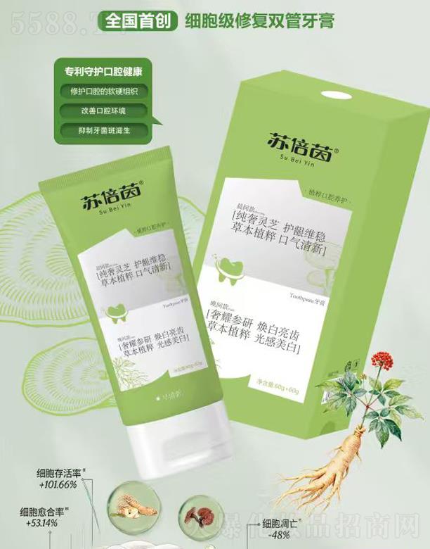 ɽ�|ů���_�t����е���޹�˾���K���𼚰����ޏ��p������