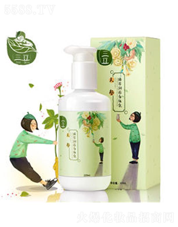 �ό���Ϫ���yƷ���޹�˾�������˅����͝��B���w��