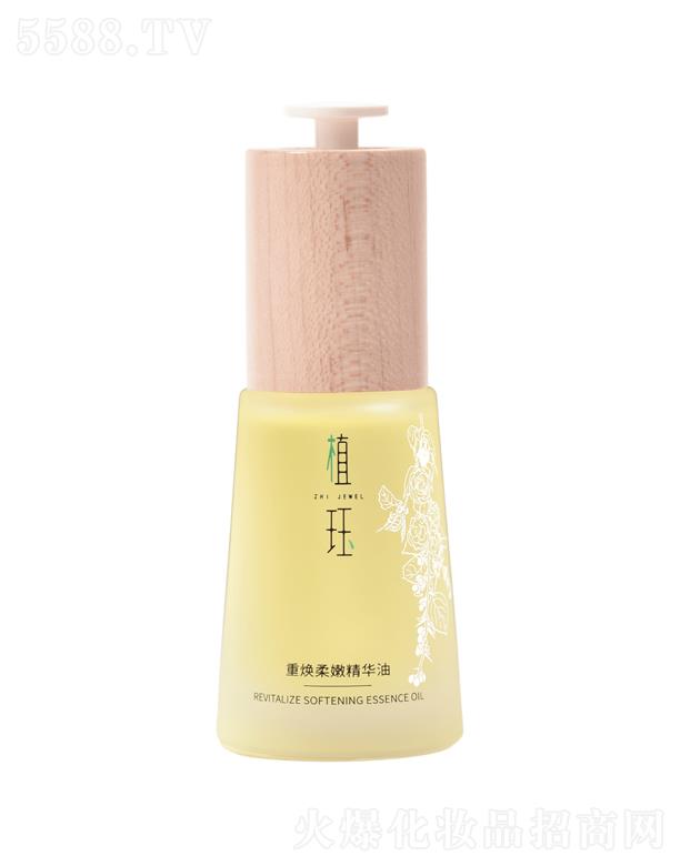 �Ϻ����ÚW��Ʒ�ƹ������޹�˾��ֲ�k�؟����۾��A��