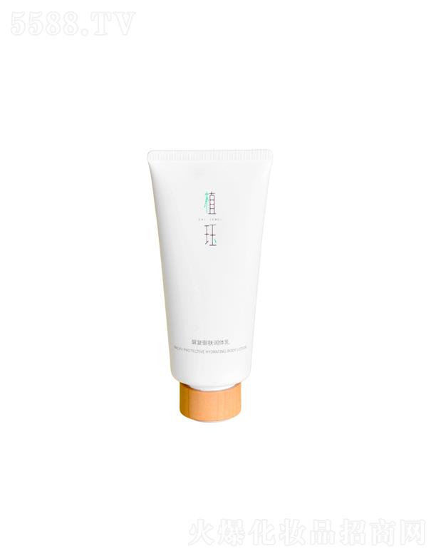 �Ϻ����ÚW��Ʒ�ƹ������޹�˾��ֲ�k�������w���w��