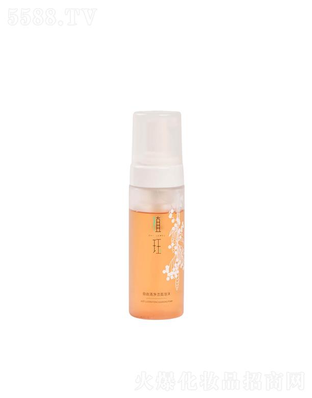 �Ϻ����ÚW��Ʒ�ƹ������޹�˾��ֲ�k�������������ĭ