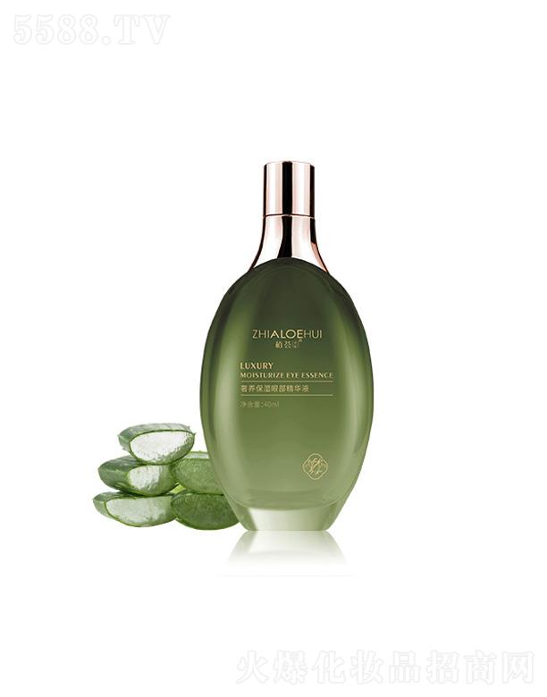 ɽ�|ֲ�C���yƷ���޹�˾��ֲ�CС�����B�����۲����AҺ