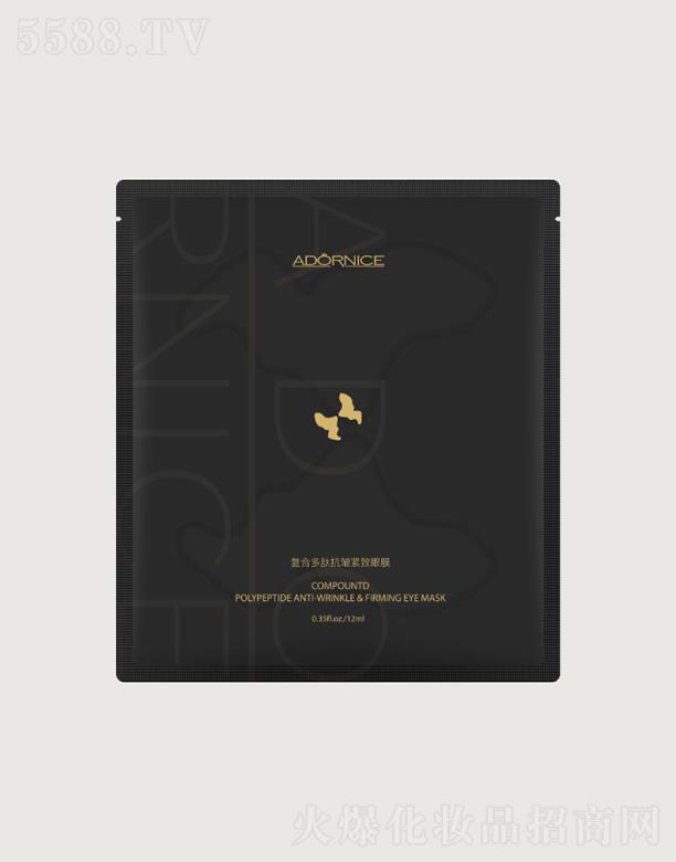 ���˰�������Ƽ����޹�˾��ADORNICE�ͺ϶��Ŀ�����Ĥ