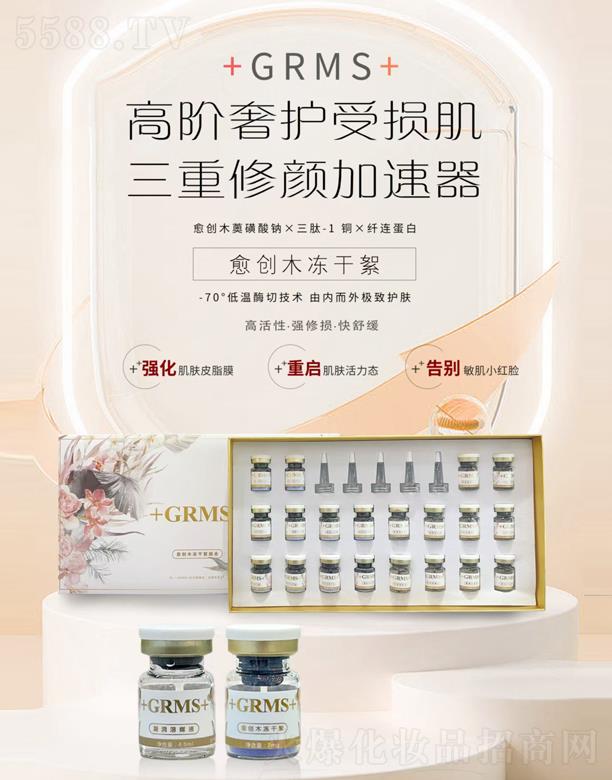 ��ې���Ƥ�w�����о����޹�˾��+GRMS+����ľ�������M��