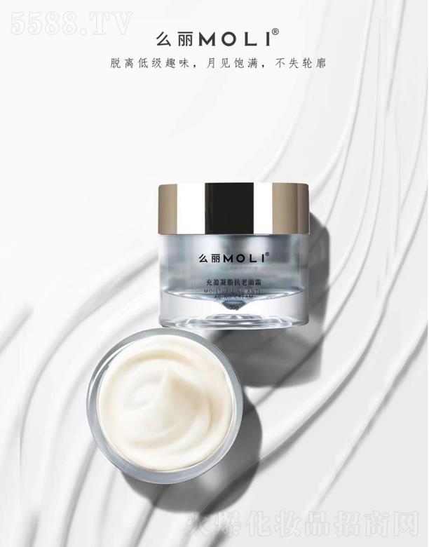 ʥ�D���t�W�o�wƷ�аl���V�ݣ����޹�˾��MOLIô����ӯ��֬������˪