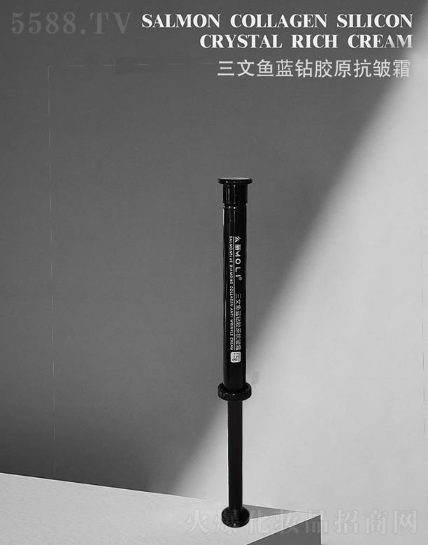 ʥ�D���t�W�o�wƷ�аl���V�ݣ����޹�˾��MOLIô�������~�{�@�zԭ����˪