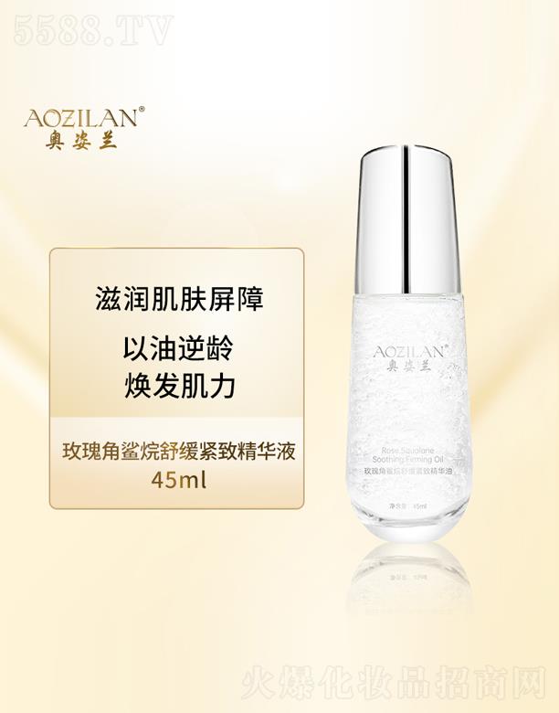 �V���m�iԊ���yƷ���޹�˾���W���mõ��������澏�o�¾��A��