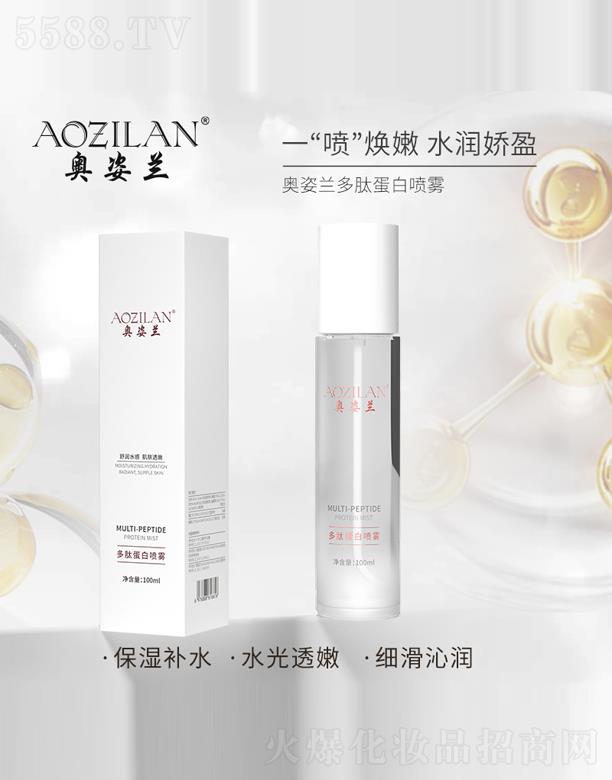 �V���m�iԊ(sh��)���yƷ���޹�˾���W���m���ĵ��ׇ��F