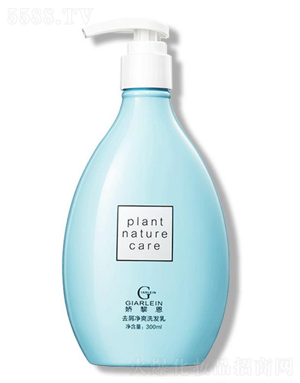 �V�������A¶���yƷ���޹�˾�������ȥм��ˬϴ�l��