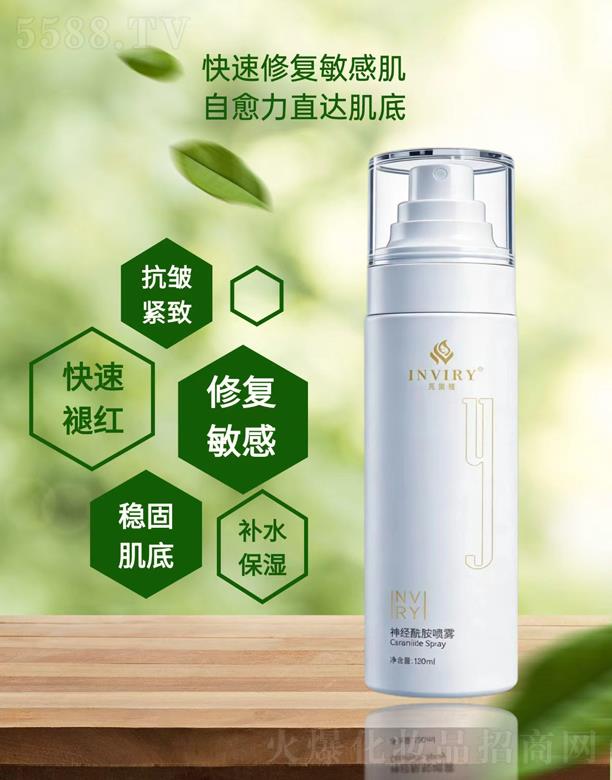 �V��Ӣޱ�I���yƷ���޹�˾��Ӣޱ�I���������F