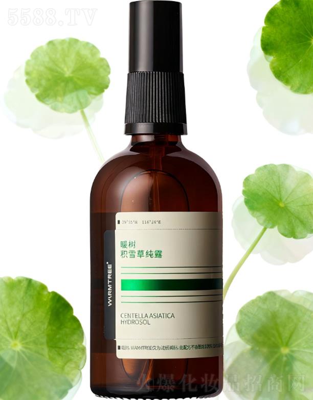 �B�T�к����M�����Q�����޹�˾��ů��eѩ�ݼ�¶