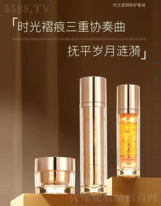 �Ϻ��S�Ȼ��yƷ���޹�˾���r֮������o(h��)���b