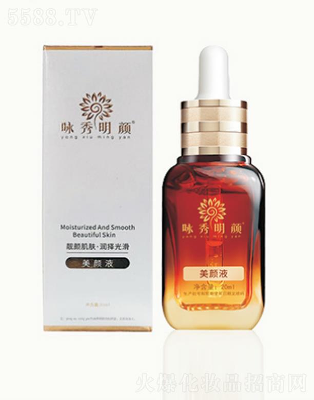 ���������^�������yƷ���У�ԁ��������Һ