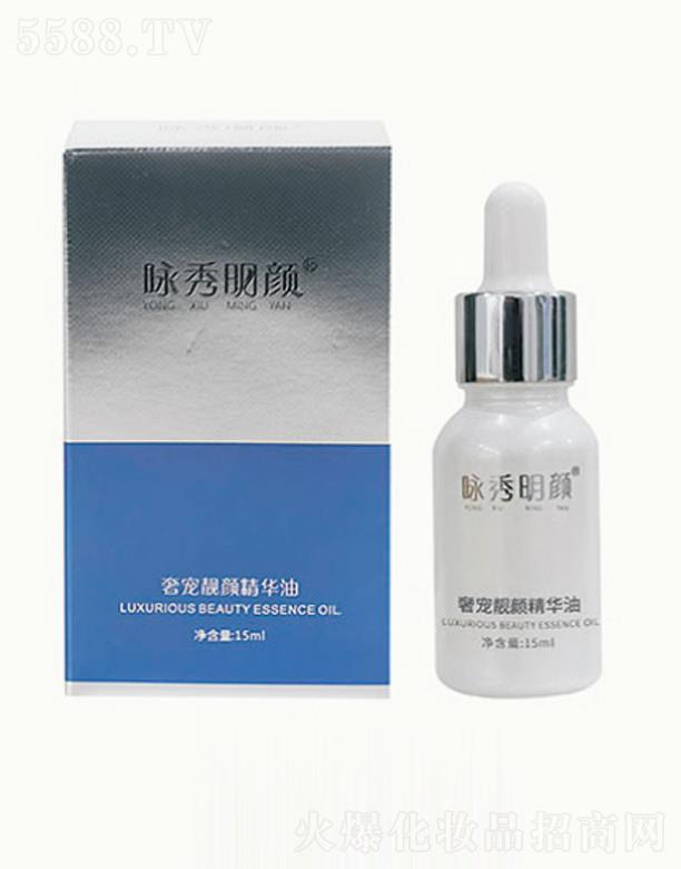 ���������^�������yƷ���У�ԁ������݌��n��A�ͣ���о�ͣ�