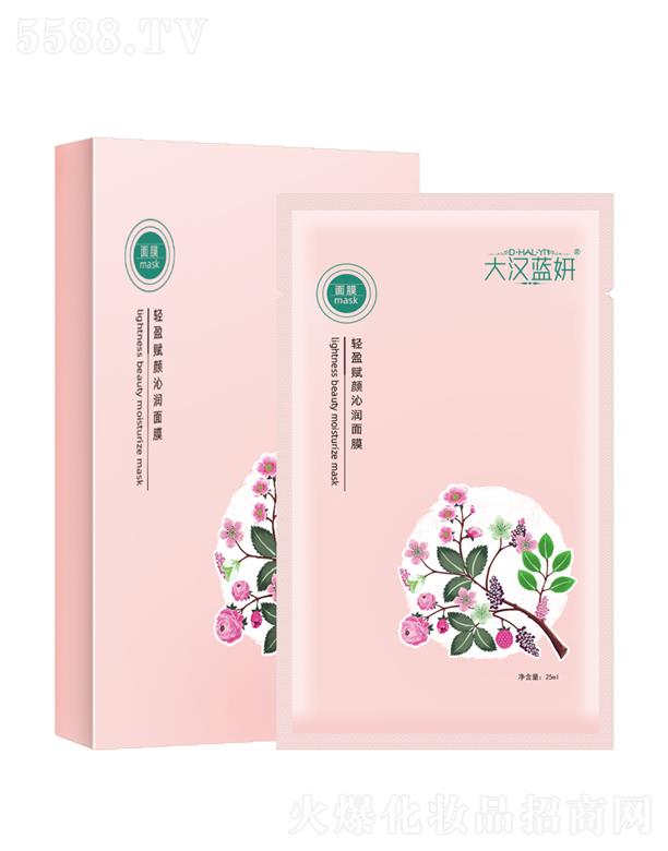 ɽ�|�h�y����Ƽ����޹�˾����h�{(l��n)���pӯ�x��ߝ�(r��n)��Ĥ