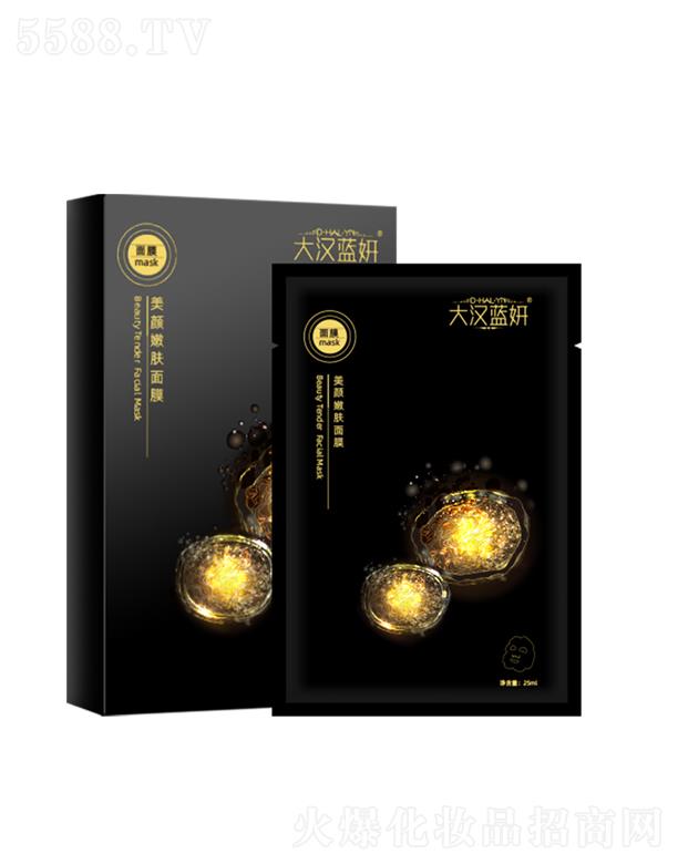 ɽ�|�h�y����Ƽ����޹�˾����h�{��������w��Ĥ