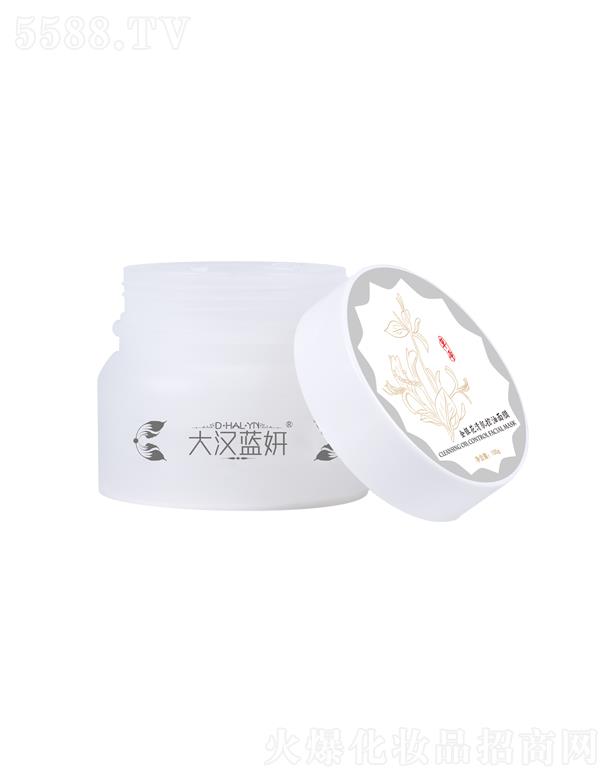 ɽ�|�h�y����Ƽ����޹�˾����h�{(l��n)�����y���弡������Ĥ