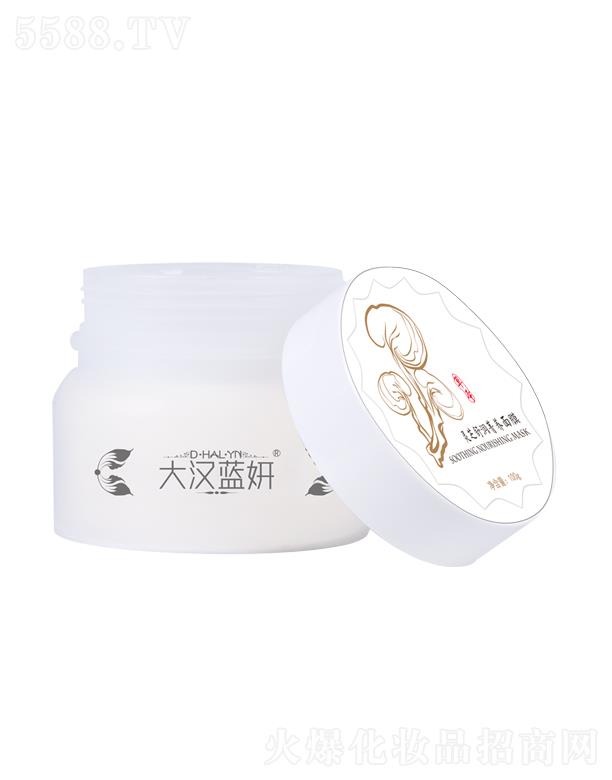 ɽ�|�h�y����Ƽ����޹�˾����h�{���`֥�杙ݼ�B��Ĥ