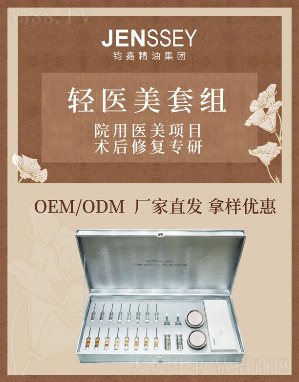 �V�����x����޹�������޹�˾���W�����p�t��Ժ�b