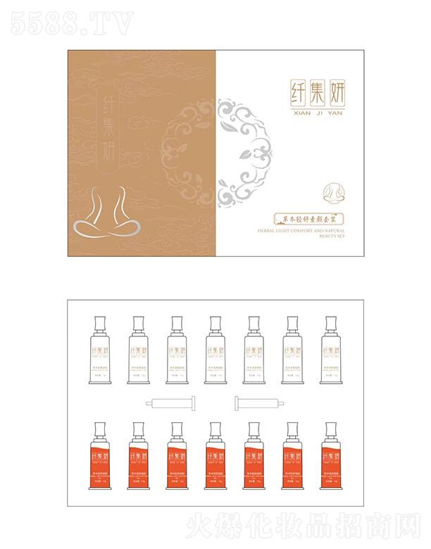 �ӱ��Z������Ƽ����޹�˾���w�����ݱ��p��������b