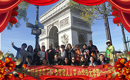 ���ȫ�w�T��ף���i�꼪�飬���\�糱��