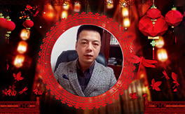 ����B��ȫ�w�T���o������ ף��2019���������t�t���