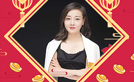 河南玖昌王總攜全體員工祝您鼠年快樂,闔家幸福,財運源源不斷!