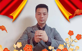 鼠歲報佳音、新春報吉祥!苗家養妍全體員工祝您有“鼠”不盡的幸福!