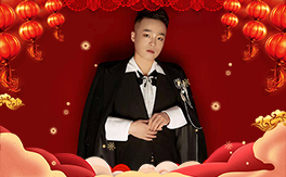 鼠為生肖首,春乃歲時先!值此新春來臨之際,廣州抖疤生物戚總攜全體員工給您拜年啦!