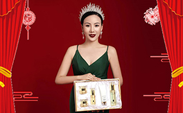 春潮傳喜訊,鼠歲報佳音!【欣爾麗緣】美業商學院培訓給你拜年了!