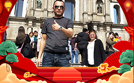 鼠兆豐年,鼠年大吉!【漢芳】祝您新年快樂!