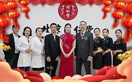 【碧無痕】創始人張建成攜百城萬店員工給您拜年了!