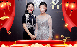 豬年走,鼠年到!瘦美堂柳妡孫總攜全體員工給您拜年啦!祝您新年吉祥、萬事如意!