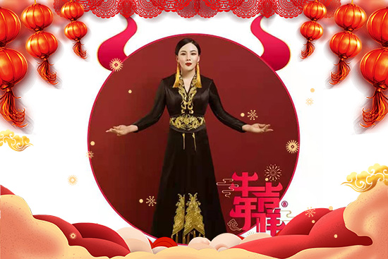 新春佳節到,牛年祝福來!廣州飛斯達鄭總攜全體員工祝您闔家幸福,財運源源不斷!