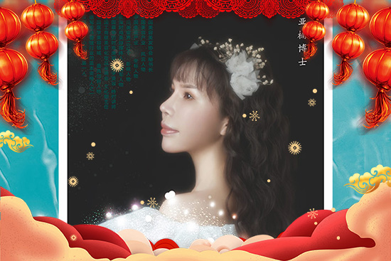 日月輪回鼠年跑,牛年恭賀福祿到!廣州楠圣菲全體員工祝您牛氣沖天事業好,牛運亨通哈哈笑!