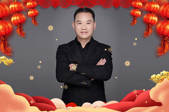 牛星高照,牛福相隨!徐州瘦美堂給您拜個年,愿您闔家歡樂,春節快樂!