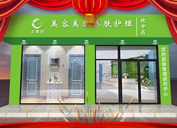 �����ϲ���R���̷�Ȫ�yƷ�ƹŭZ����ף��һ����f�����