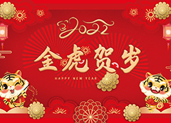 ����ϣȫ�w�T��ף��һ����д��\����������������ȫ�_��