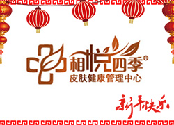 �sҫ�x�ͼ��F�o��Ұ����ˣ�ף��һ��꼪�����⣡