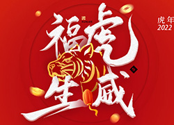 2022���������Z����ף�㻢������������������