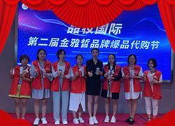 ����Ʒ�y���Qף��2022�����¶�������������������