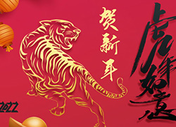 2022�����y�ֲ��M�������������|����Ȫȫ�w�ˆT�o��Ұ����ˣ�