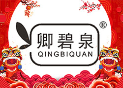 ���c�������{��ӭ�飡�V�݇�Ʒȫ�w�T��ף���H���Ҹ����������M��