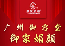 �V��������ȫ�w�ˆTף��һ���󼪣�����_�죡