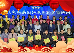 ���ϼ���ף����������옷���f��������