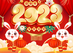 頭號湯頭療恭祝大家兔年春節快樂!!