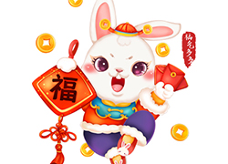 春節轉瞬到眼前,法國安若希提早給你拜個年!